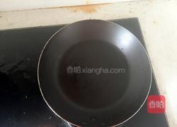 黑椒牛排的做法图解4