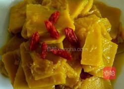 青炒南瓜的做法图解4