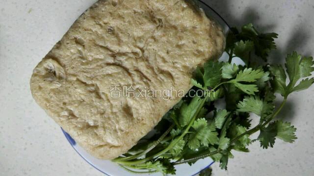 用到的食材