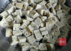 凉拌面筋的做法图解3