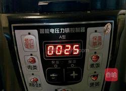 白萝卜排骨汤的做法图解5