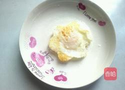 自制牛排的做法图解4