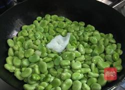清炒蚕豆的做法图解4