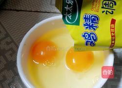 鸡蛋炒米线的做法图解3