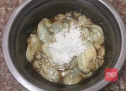 厦门海蛎煎的做法图解3