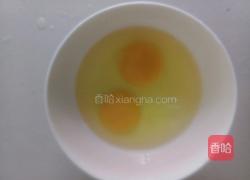 鸡蛋炒莴笋的做法图解2