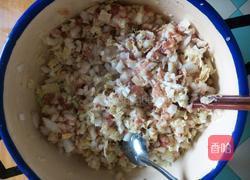 白菜肉馅蒸饺子的做法图解2