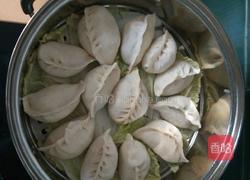 白菜肉馅蒸饺子的做法图解5
