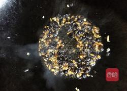 豉香带鱼的做法图解10