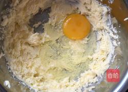 抹茶曲奇饼干的做法图解3