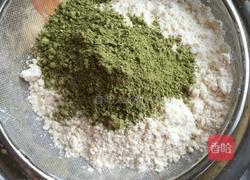 抹茶曲奇饼干的做法图解5