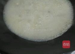 水煮活鱼的做法图解6