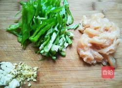 豆豉辣椒炒肉的做法图解2