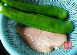豆豉辣椒炒肉的做法图解1