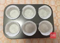 全蛋蛋糕的做法图解10