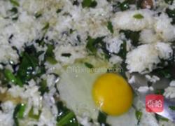 随意炒饭的做法图解7