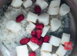 山药粥的做法图解4