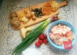 杂菌汤的做法图解1