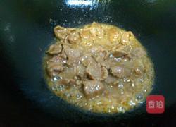 蔥爆牛肉的做法圖解4