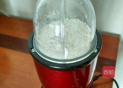 燕麦片牛奶布丁的做法图解2