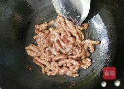 青椒爆炒牛肉的做法图解3