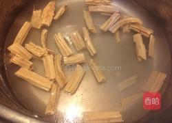 西芹凉拌腐竹的做法图解2