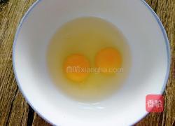 木耳鸡蛋汤的做法图解5