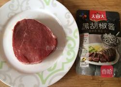 黑椒牛排餐的做法图解1