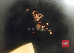 炸辣椒油的做法图解3