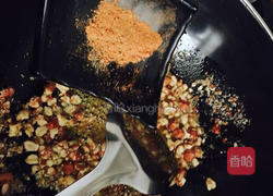 炸辣椒油的做法图解8