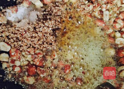 炸辣椒油的做法图解9