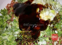 槐花菜饼子的做法图解5