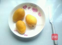 芒果切法的做法图解1