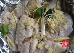 烤鸡翅的做法图解4