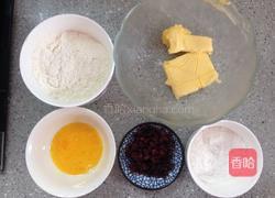 蔓越莓黄油饼干的做法图解1