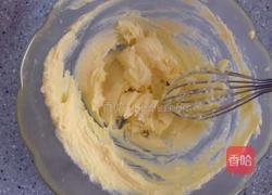 蔓越莓黄油饼干的做法图解2