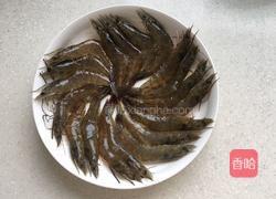 蒜蓉蒸虾的做法图解3