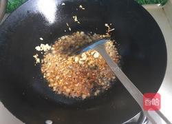 蒜蓉蒸虾的做法图解5