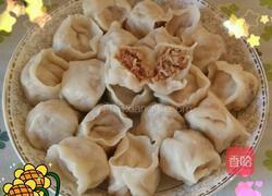 莲藕饺子的做法图解7