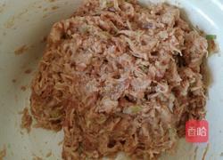 莲藕饺子的做法图解5