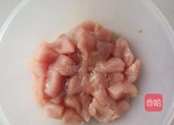 咕噜肉的做法图解4