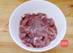 开胃蔬菜瘦肉汤的做法图解2