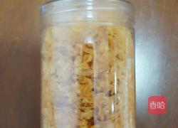 寿司?的做法图解3