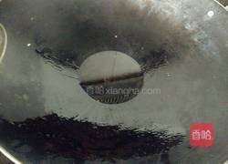 清蒸鱸魚的做法图解5