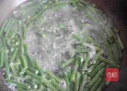 麻汁蒜泥豆角的做法图解2
