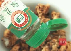 椒盐排骨的做法图解6