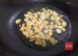 老北京炸酱的做法图解3