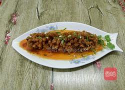 珊瑚鱼的做法图解3
