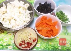 凉拌花菜的做法图解4