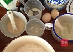 桂花椰蓉吐司的做法图解1